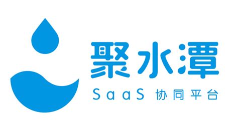 聚水|聚水潭SaaS协同平台登录入口